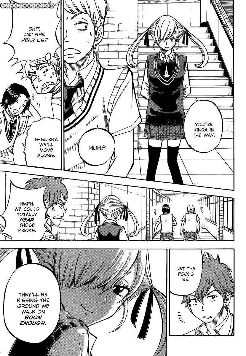 Yamada-kun to 7-nin no Majo Chapter 45 4